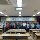 해남고구마식품(주)