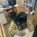삼성영어진영학원