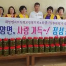 손맛담은 이미지