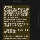 삐끄니끄