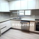 삼호빌라2차 이미지