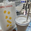 맥도날드수유점 이미지