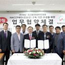 하림축산물