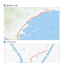 주정차-42 이미지