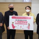 어깨동무협동조합