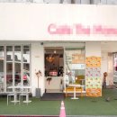 강남대로101길 17 이미지