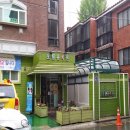 보림유치원 이미지