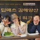 쉼터민박 이미지