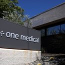 원메디컬 이미지