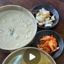 이미녕보말칼국수