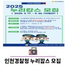 예술로 152번길 이미지