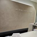 연세어린이사랑치과의원 이미지