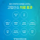 해운대다봄365의원 이미지