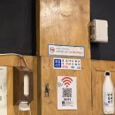 뚜레쥬르 호매실점 이미지