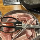 별미 냉삼 | 0131TMI:[별미냉삼]내돈내산 후기