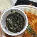헬로우낙곱새군자점 이미지