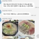 귀 뚫어주는 남자 - 발음 현상편 | 열대야가 계속되던 날들이 있었어