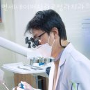 LG베스트샵 포항상도점 삼거리 | 동작구 상도동 치과 연세네이버치과교정과치과의원 진료시간 접근성 이용후기