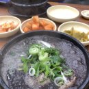 토정삼계탕 신정호관 이미지