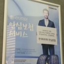 럭스튜디오부산점 네이버블로그