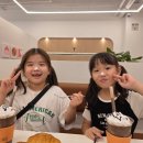 카페게이트대구 | 대구 성서롯데시네마 근처 카페게이트 대구성서점 ♡ 내돈내산 후기