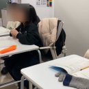 잉글리시아이드림하이학원