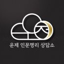 송산로307번길22 이미지