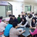 달안경로당 네이버블로그