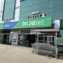 서부농업협동조합광리지점 이미지