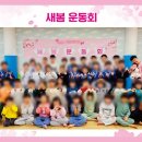 청룡합기도 네이버블로그