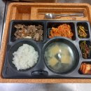 해미루유통