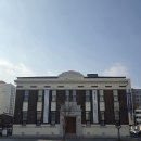 무코바란주식회사중앙지점 | 대전 미술관 헤레디움(HEREDIUM) 방문 후기 - 전시 안 봄