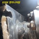 송파사우나 이미지