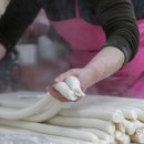 전통디저트 떡과 한과 아시아경제