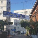 마포구청역굿모닝공인중개사사무소 이미지