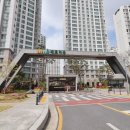 단지내새집공인중개사사무소 이미지