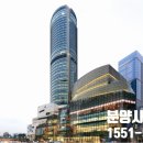 구일여행사
