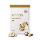 마카다미아