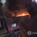 서울장여관 이미지