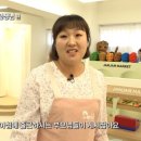 카페우울증 | 유치원 교사 풍자 이수지 후폭풍, 우울증과 맘카페 저격에 퇴사 후기까지 쏟아지는 이유
