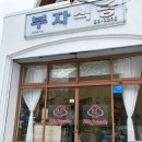 제주캔디 | 제주 수제캔디 가게 •미스터스위츠• 후기 / 제주도 핫플 / 제주도 선물 추천 / 내돈내산 후기