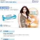 글라스코드 안경원 이미지