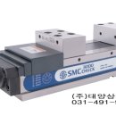 디에스상사 이미지