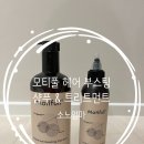 리노바이오 | 탈모케어 추천 모발볼륨 케어모발 모티풀 탈모샴푸