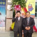 맥섬석의료기 이미지