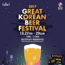 용산아이파크시스템 이미지