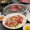 거산갈비1호본점 네이버블로그