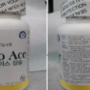 매경아이씨 이미지