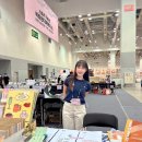 F19 | 2023 부산일러스트레이션페어(*부산벡스코 9/7~10) [F19] 은미 독립출판 부스 참여 후기