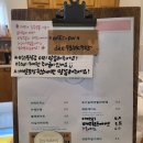 수줍은과자점